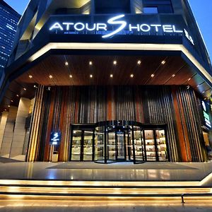 Atour S Hotel Chengdu Taikoo Li